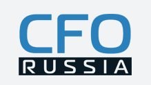 Седьмой форум финансовых директоров розничного бизнеса Retail CFO 2017
