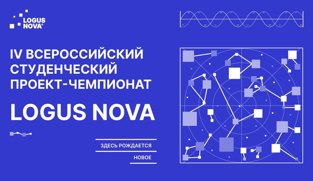Декоративное изображение
