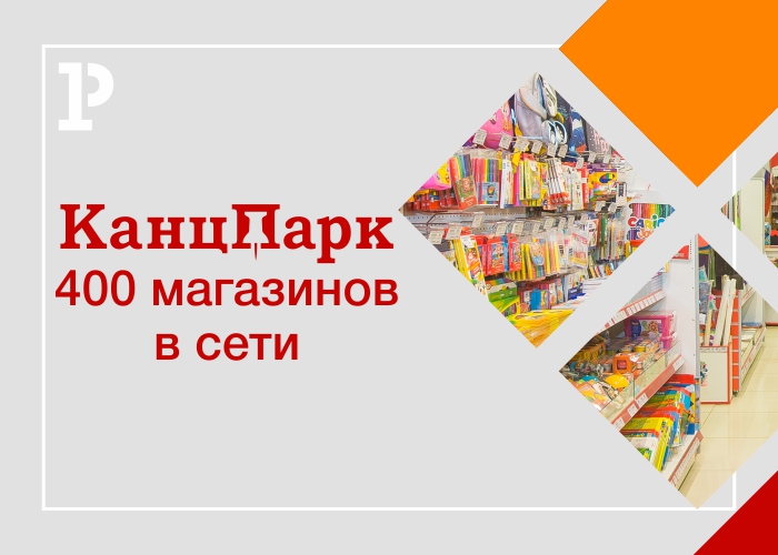Профессия станочника