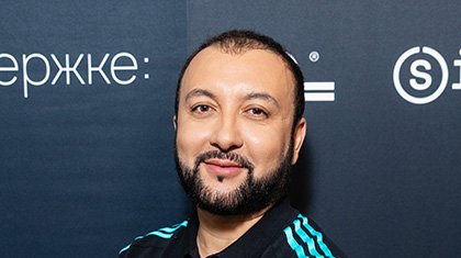Декоративное изображение