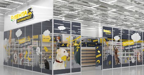 Декоративное изображение