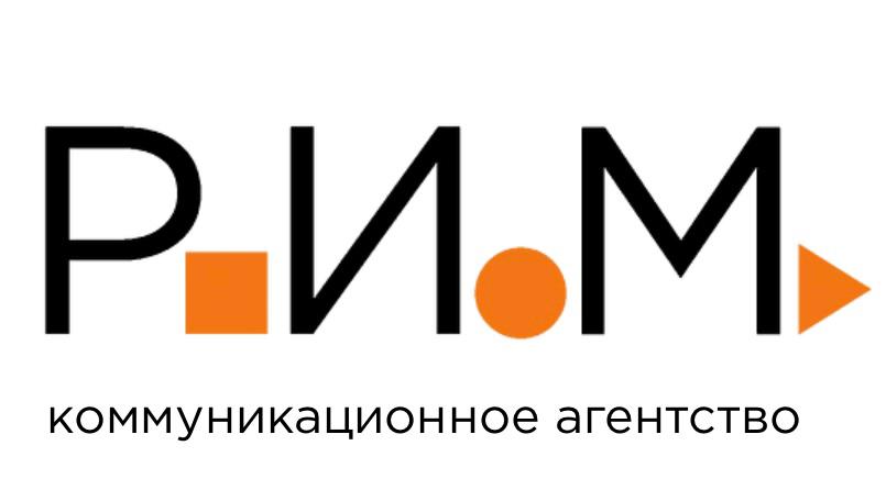 РИМ