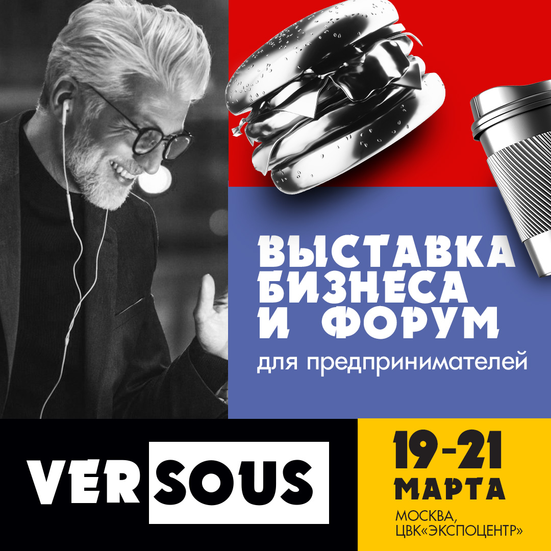 Декоративное изображение