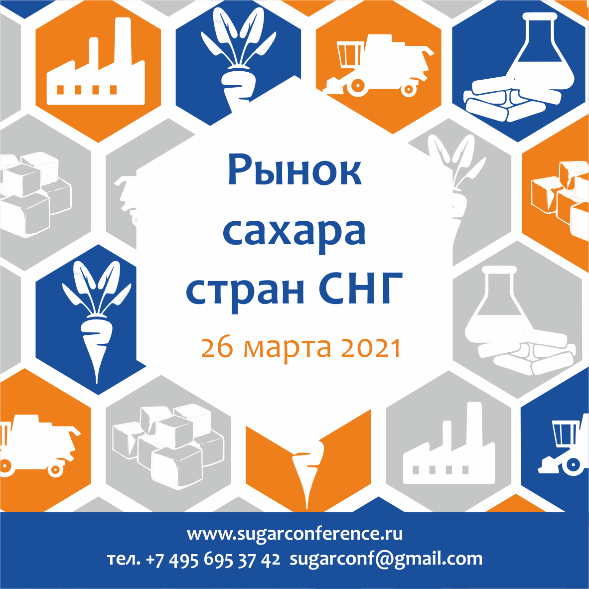 Декоративное изображение