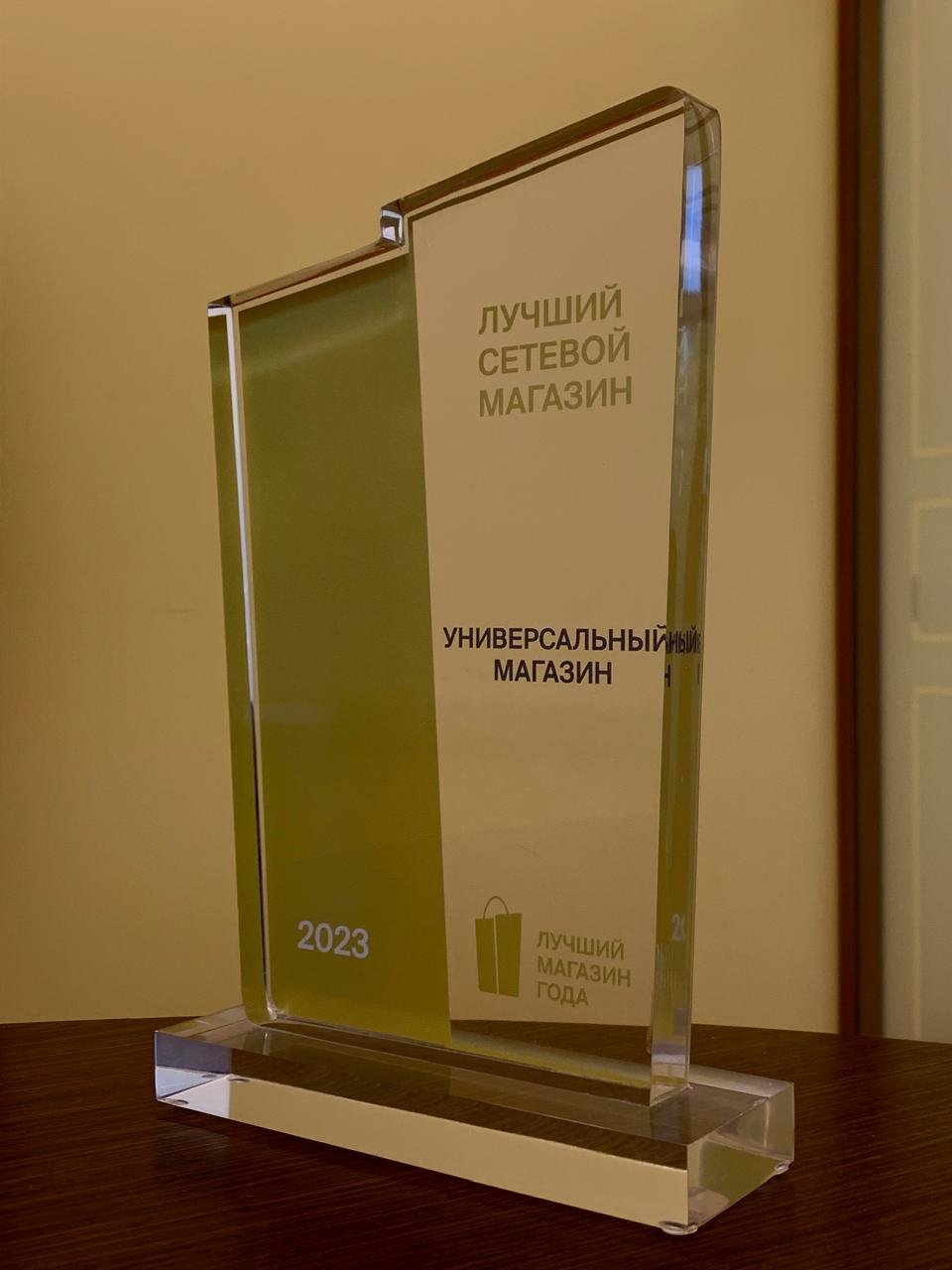 Профессия станочника