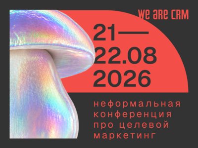 Декоративное изображение