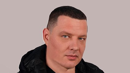 Декоративное изображение