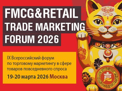 Декоративное изображение