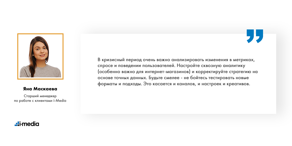 Профессия станочника