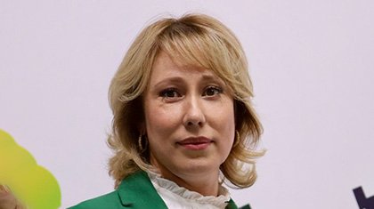 Декоративное изображение