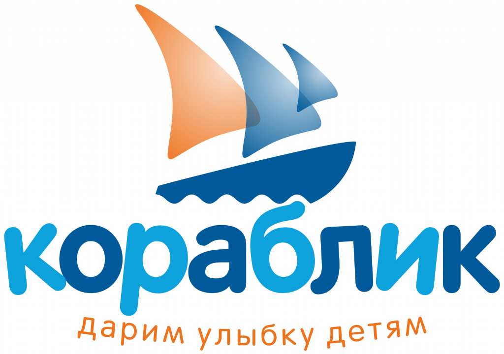 Кораблик