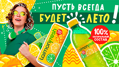 Декоративное изображение
