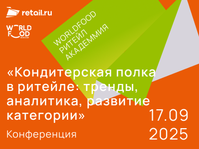 Декоративное изображение