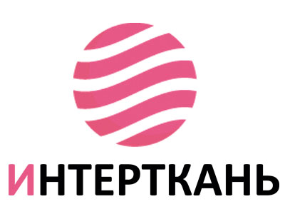 Интерткань-2022.Осень