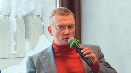 Декоративное изображение