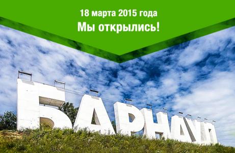 Декоративное изображение
