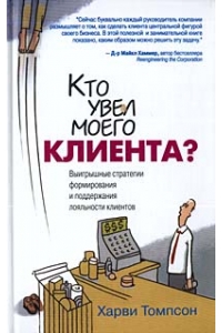 Декоративное изображение