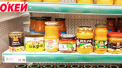 Декоративное изображение