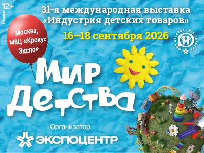 Декоративное изображение