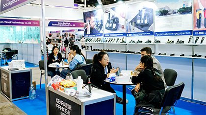 Декоративное изображение