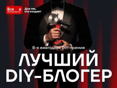 Декоративное изображение