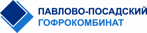 Павлово-Посадский Гофрокомбинат