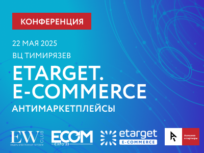 Декоративное изображение