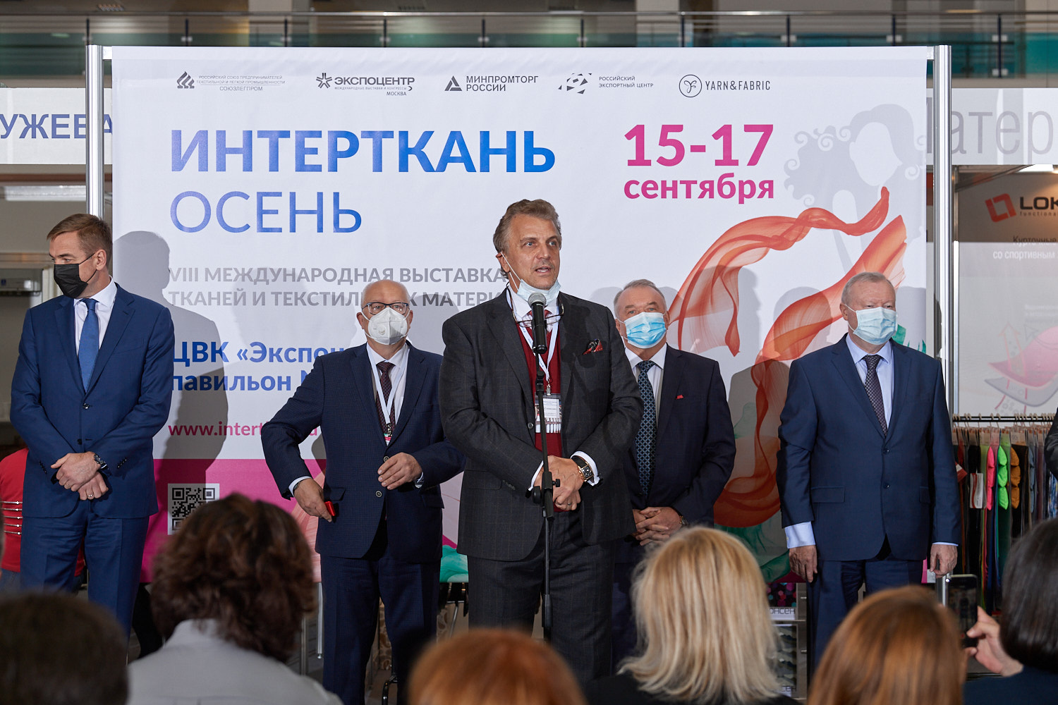 Профессия станочника