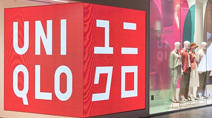 Декоративное изображение