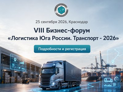 Декоративное изображение
