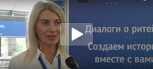 Елена Спирина, сети "Первый", "Первый семейный", "Мельница" (о. Сахалин)