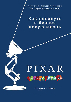 PIXAR. Перезагрузка. Гениальная книга по антикризисному управлению