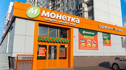 Декоративное изображение