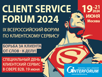 Декоративное изображение
