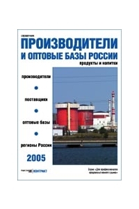 Декоративное изображение