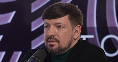 Декоративное изображение