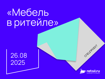 Декоративное изображение