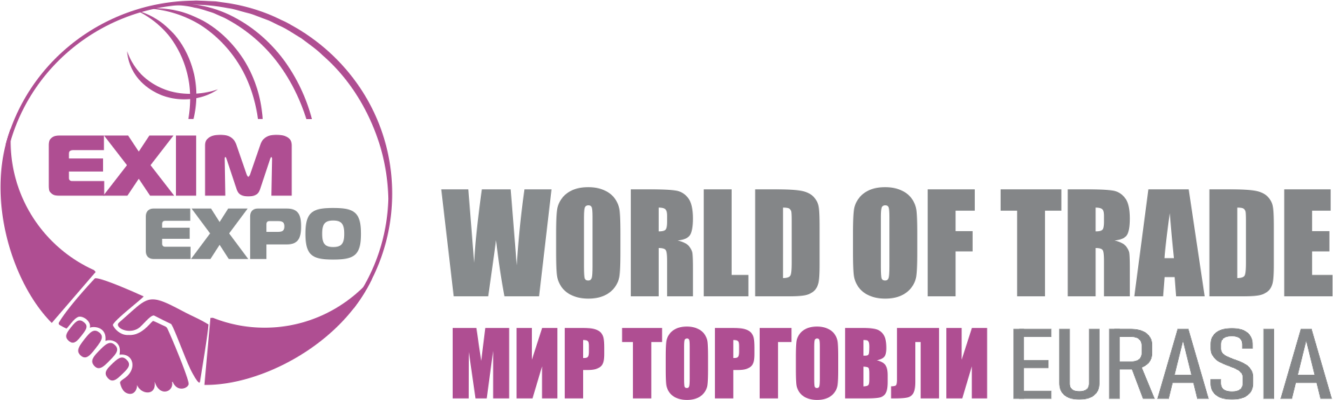 Конвент Мир торговли Евразия