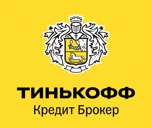 Тинькофф Кредит Брокер