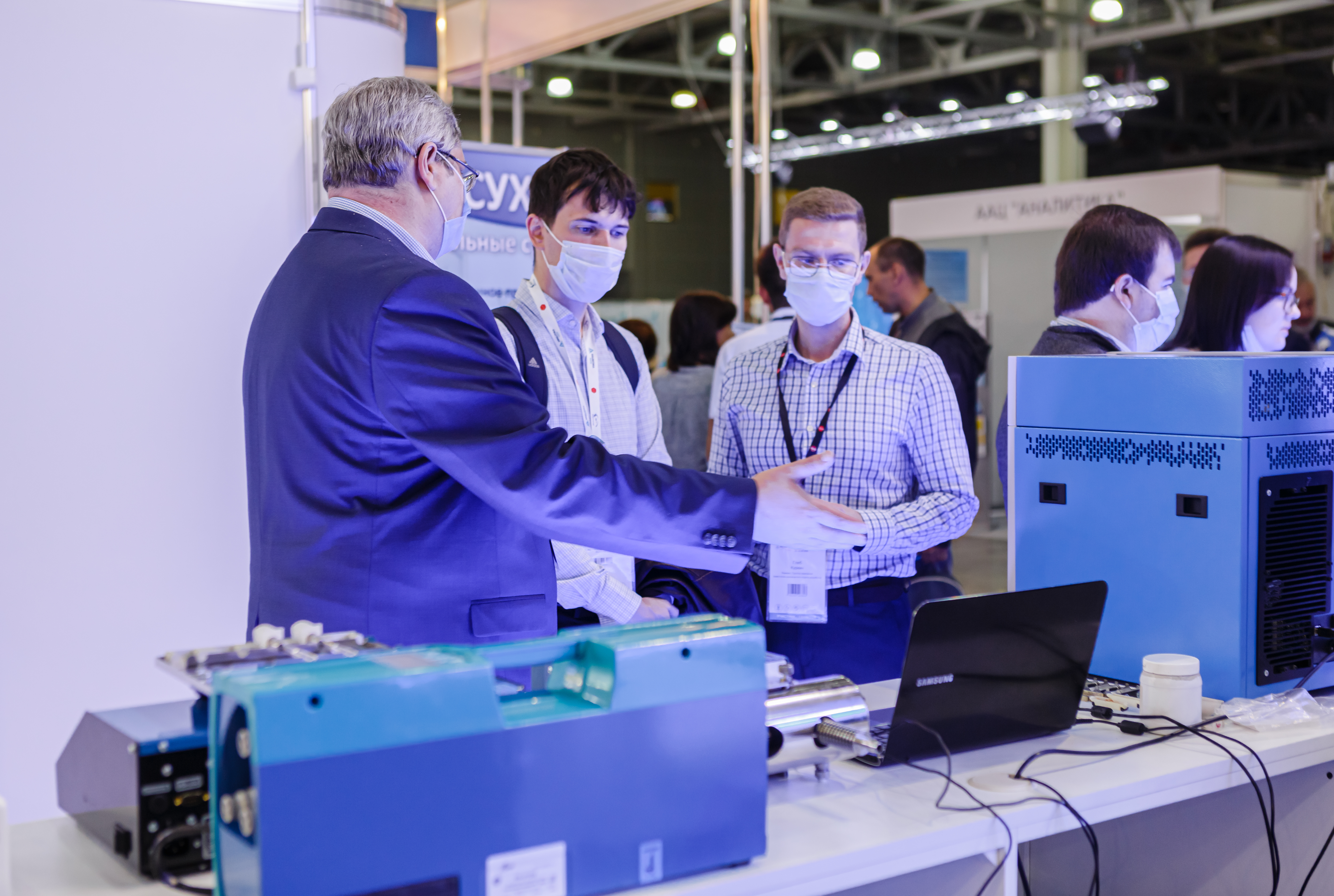 Аналитика экспо 2021. Выставка аналитика экспо 2022. Выставка «лаборатория диафильма. Кинетическая лаборатория в москве. Музей кинетического искусства москва.