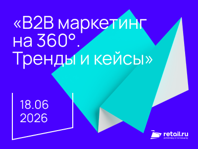 Декоративное изображение