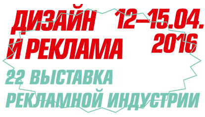 Декоративное изображение
