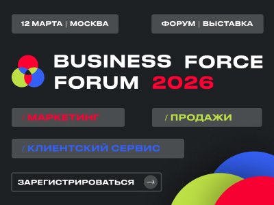 Декоративное изображение