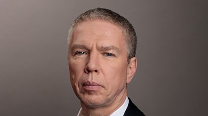 Декоративное изображение