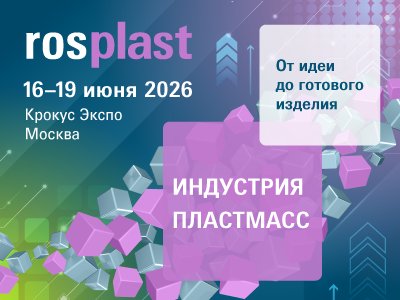 Декоративное изображение