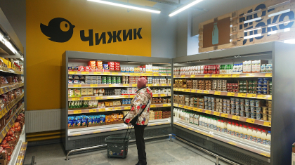 Сеть дискаунтеров «Чижик» – какой она будет?