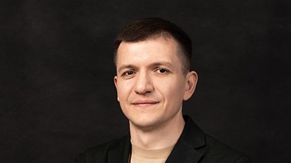 Декоративное изображение