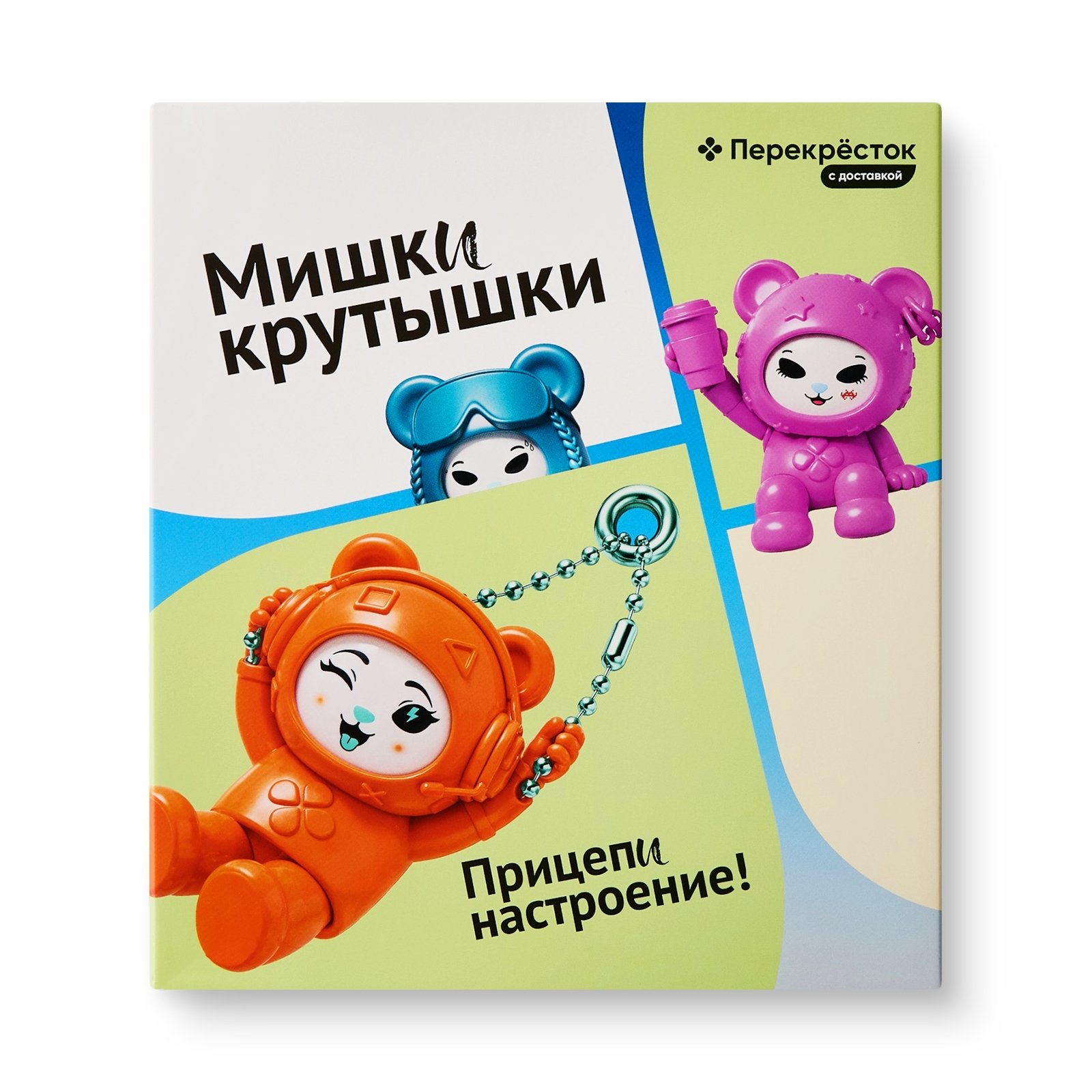 Профессия станочника