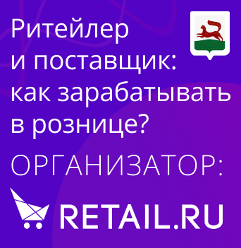 Декоративное изображение