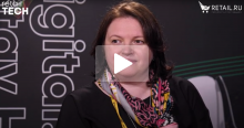 Лариса Вакуленко, «Перекрёсток Впрок», на #retailtech2021